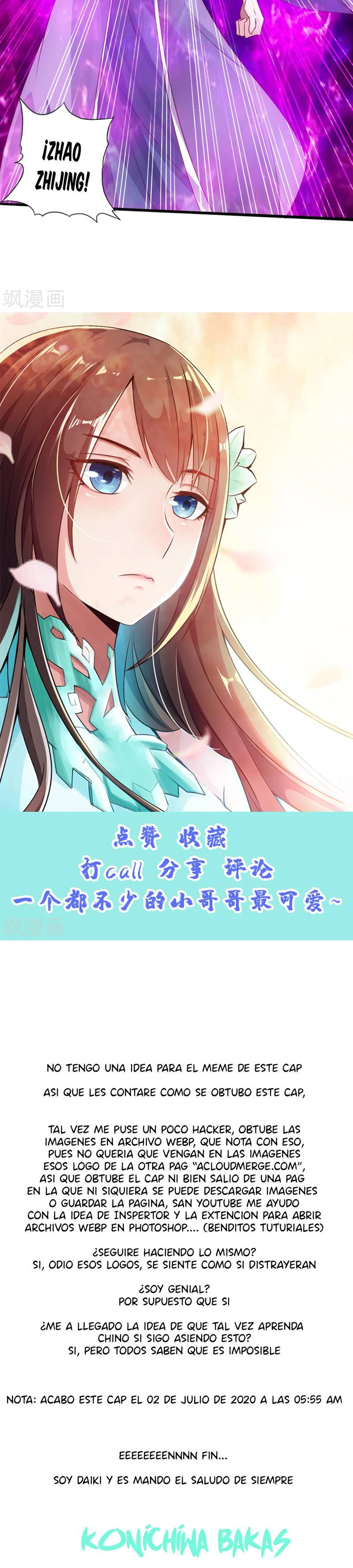 El Emperador Marcial Contra los Cielos Capítulo 66 - Page 16