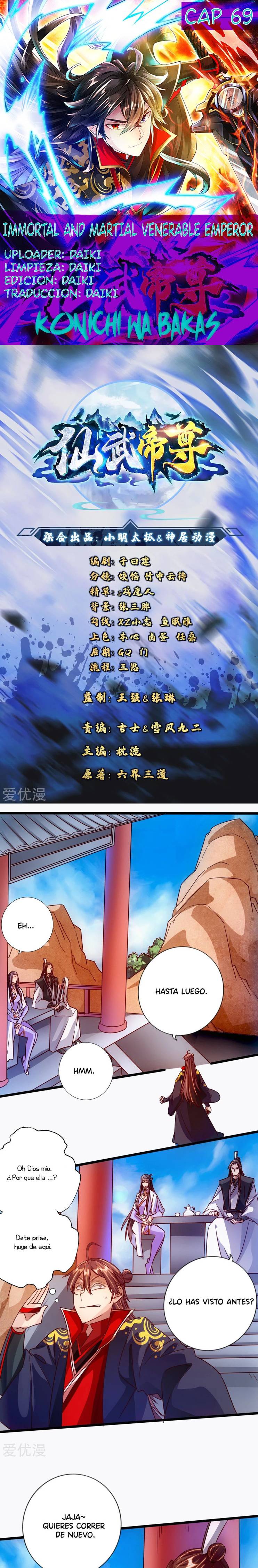 El Emperador Marcial Contra los Cielos Capítulo 69 - Page 1