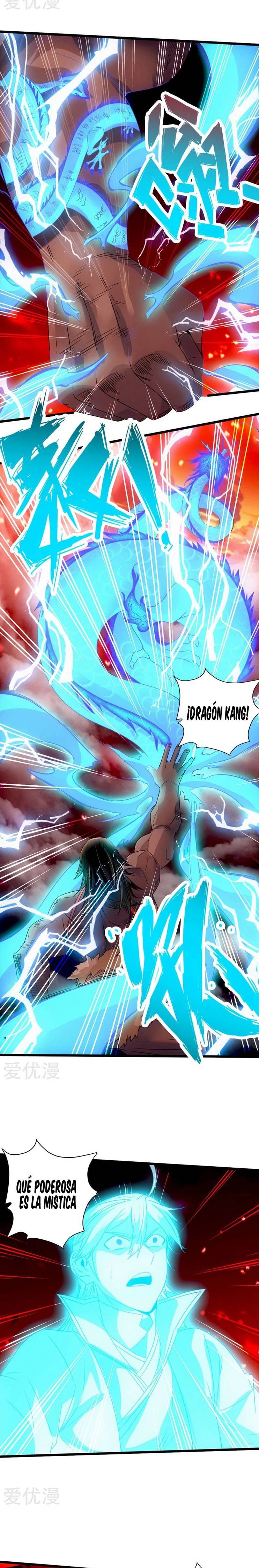 El Emperador Marcial Contra los Cielos Capítulo 71 - Page 12