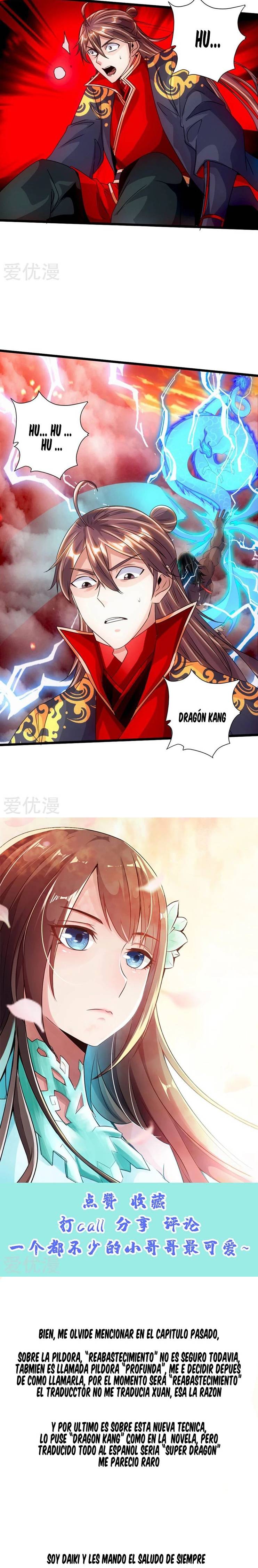 El Emperador Marcial Contra los Cielos Capítulo 71 - Page 13