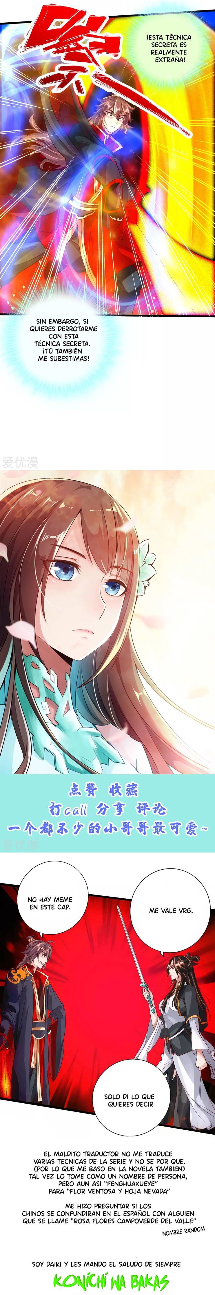 El Emperador Marcial Contra los Cielos Capítulo 73 - Page 12