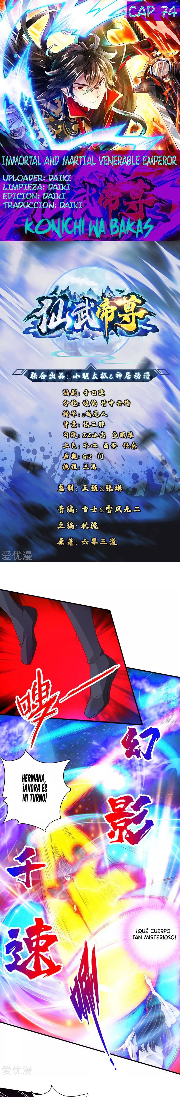 El Emperador Marcial Contra los Cielos Capítulo 74 - Page 1