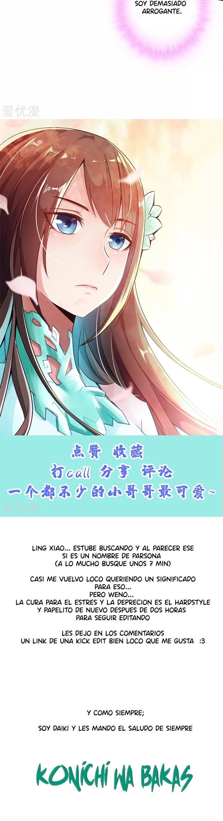 El Emperador Marcial Contra los Cielos Capítulo 74 - Page 12