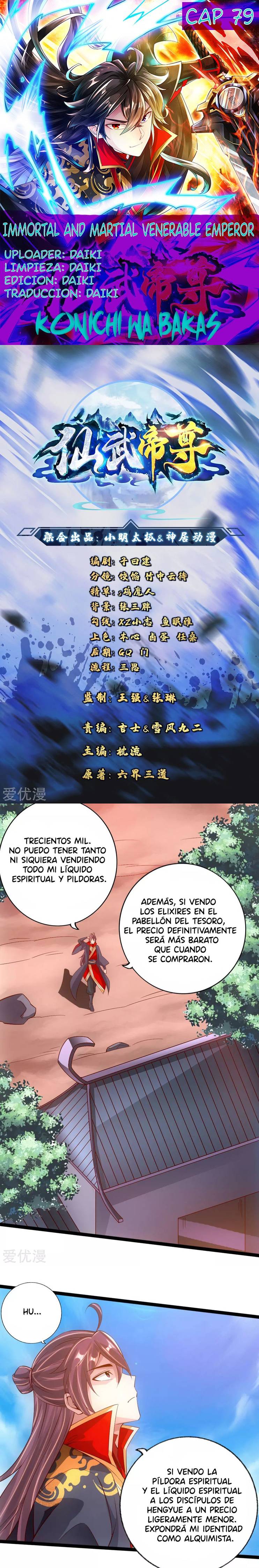 El Emperador Marcial Contra los Cielos Capítulo 79 - Page 1