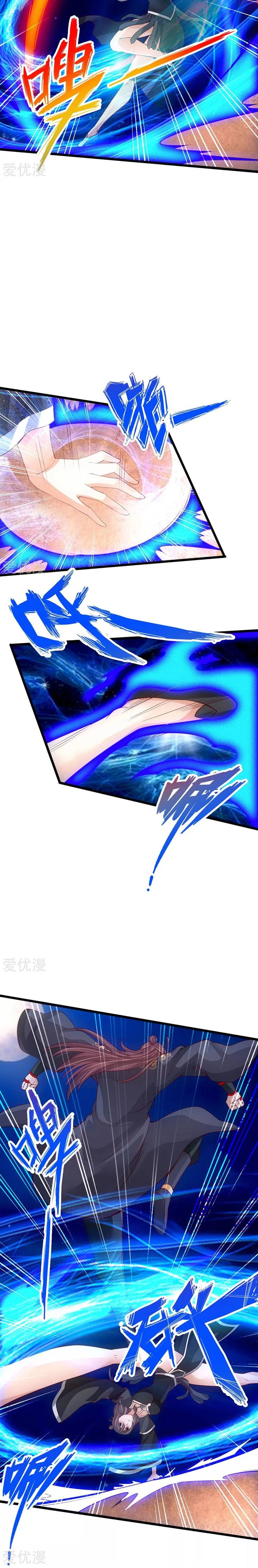 El Emperador Marcial Contra los Cielos Capítulo 83 - Page 2