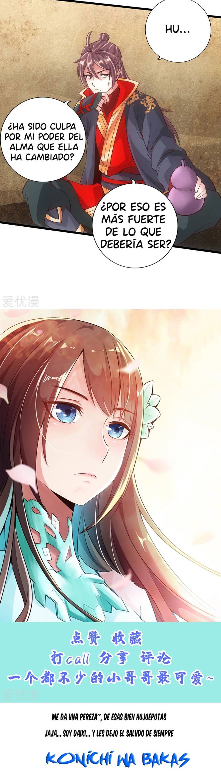 El Emperador Marcial Contra los Cielos Capítulo 83 - Page 7