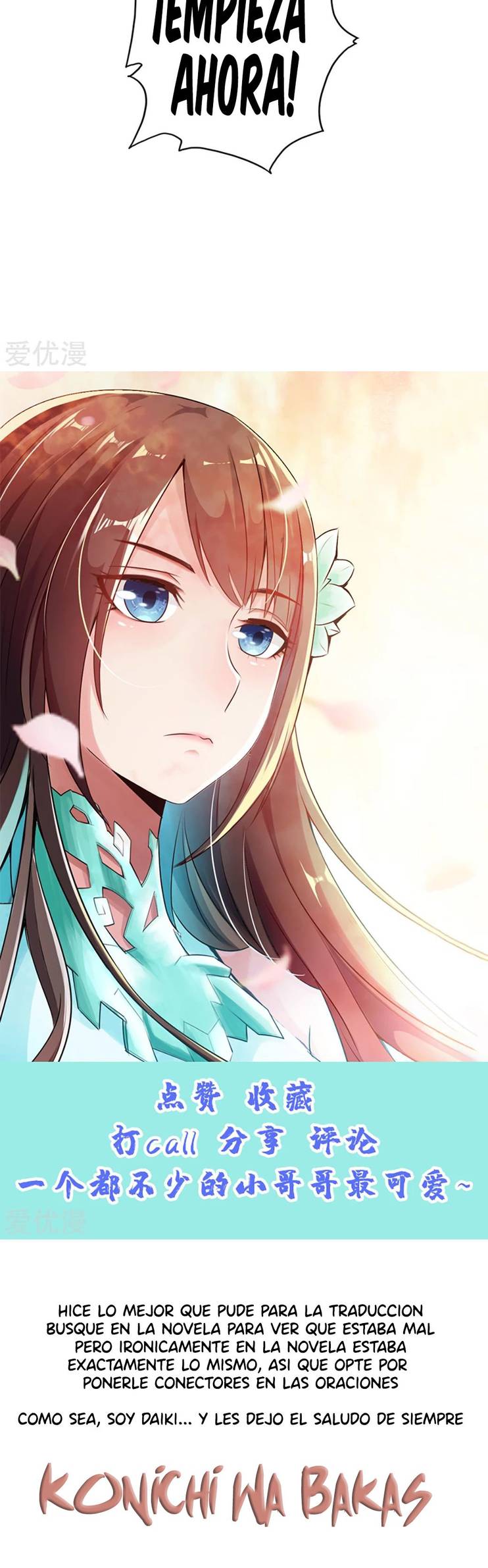 El Emperador Marcial Contra los Cielos Capítulo 87 - Page 8