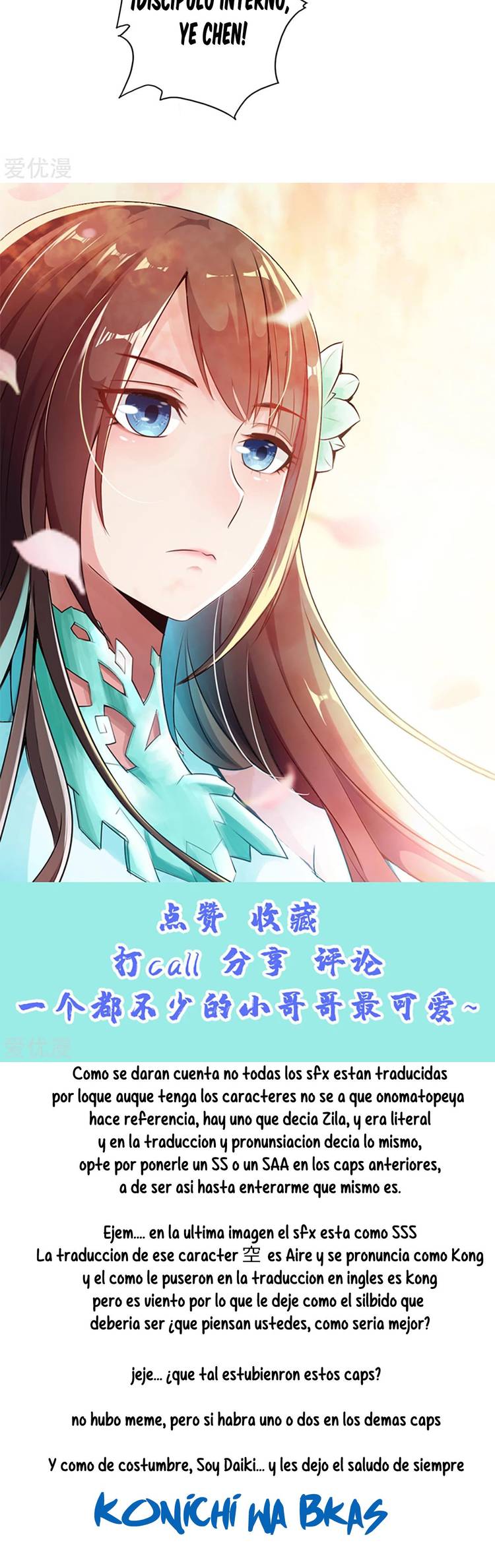 El Emperador Marcial Contra los Cielos Capítulo 94 - Page 8