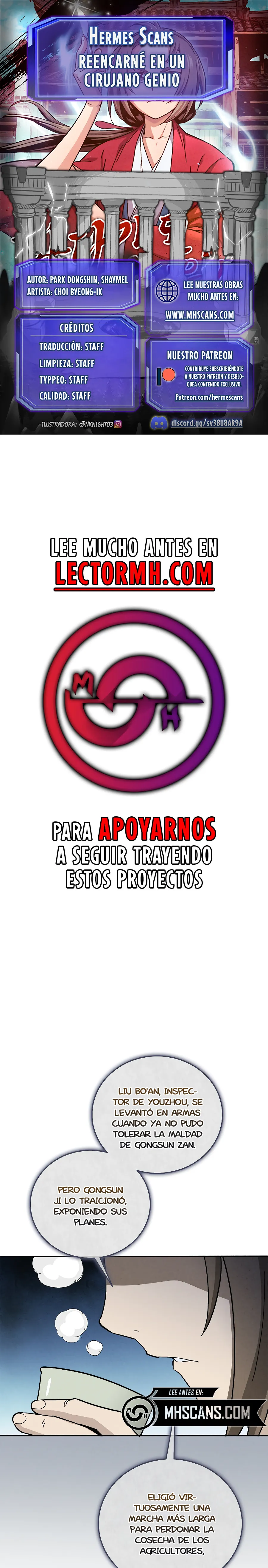 Reencarné en un Cirujano Genio Capítulo 178 - Page 1