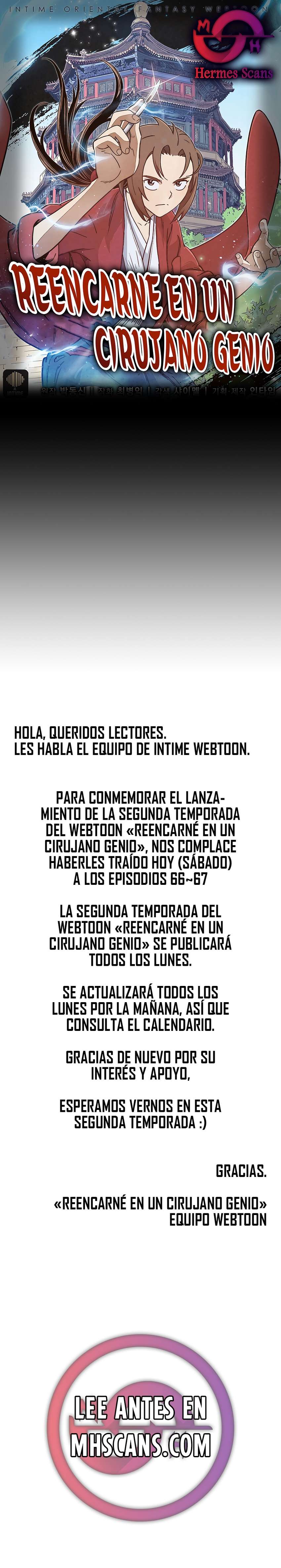 Reencarné en un Cirujano Genio Capítulo 67.5 - Page 2