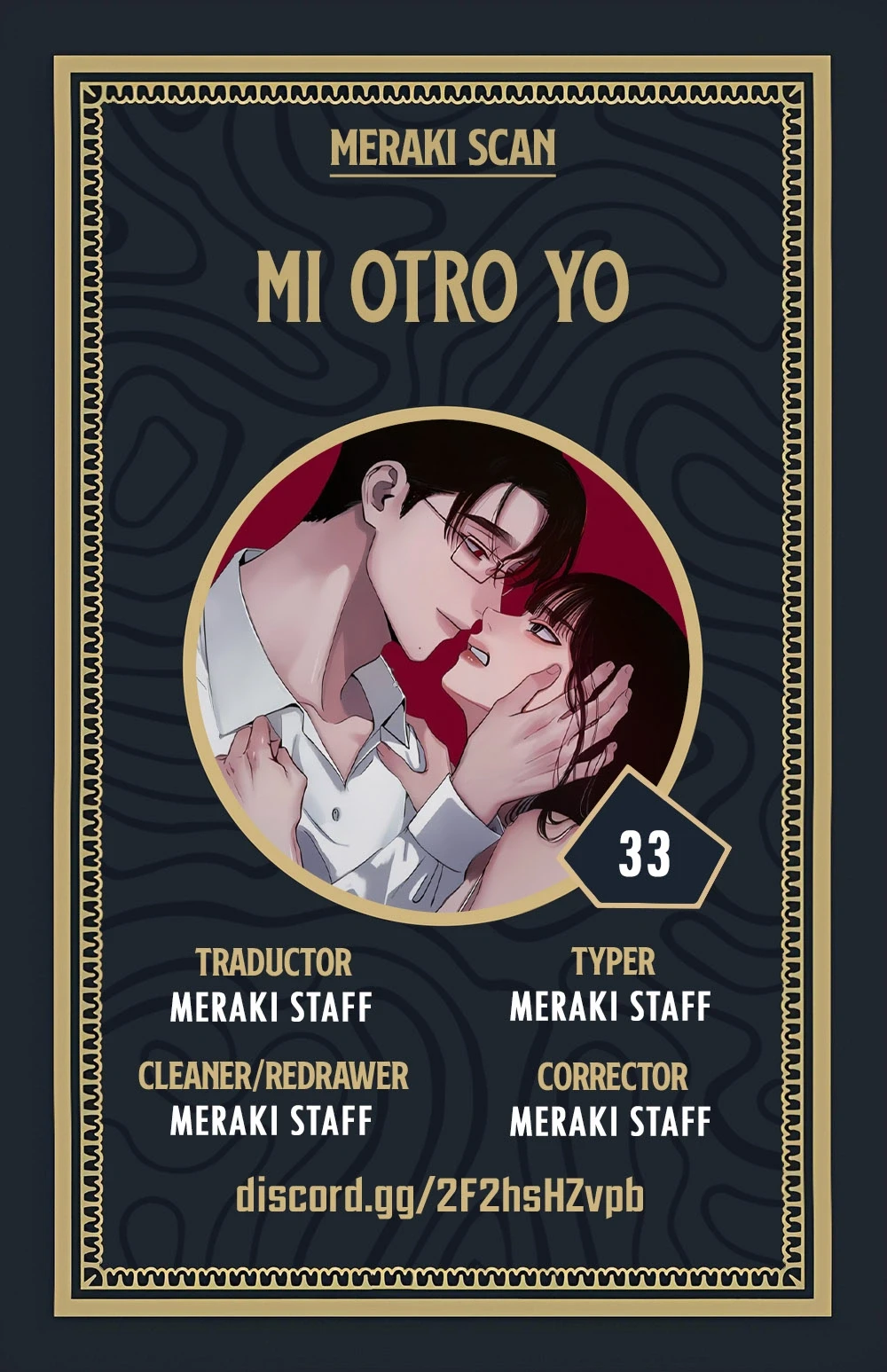 Mi Otro Yo Capítulo 33 - Page 1