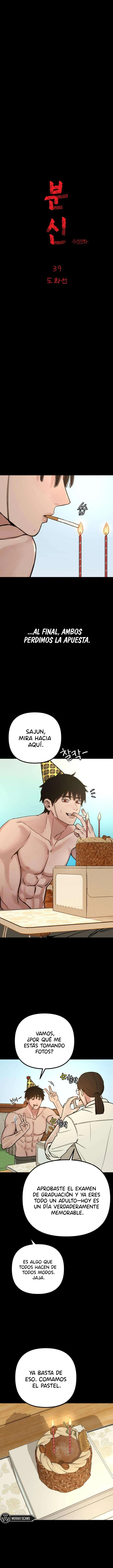 Mi Otro Yo Capítulo 39 - Page 7