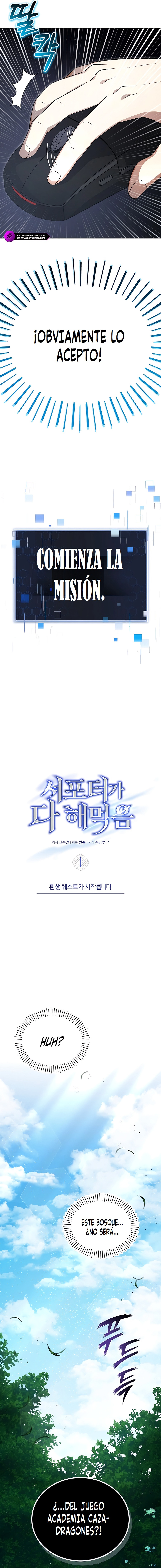 El support esta muy roto Capítulo 1 - Page 11