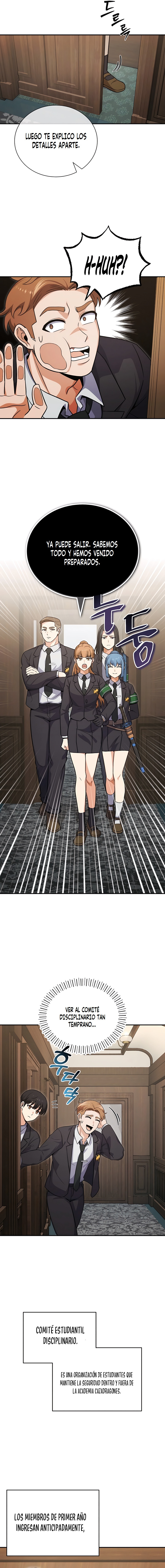 El support esta muy roto Capítulo 1 - Page 33