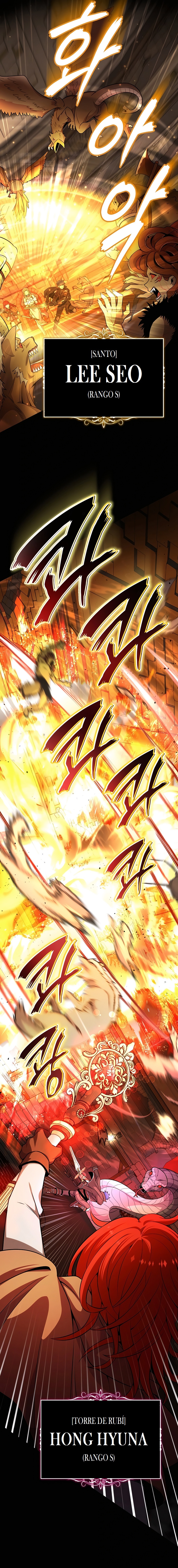 El support esta muy roto Capítulo 1 - Page 5