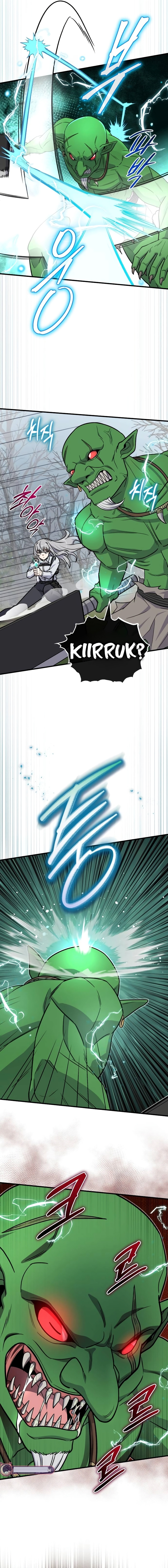 El support esta muy roto Capítulo 12 - Page 5