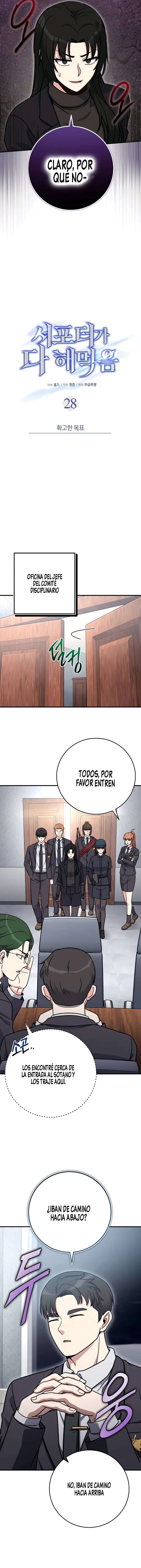 El support esta muy roto Capítulo 28 - Page 8