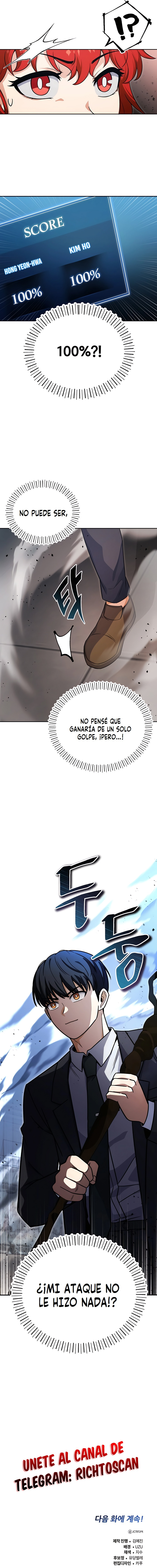 El support esta muy roto Capítulo 3 - Page 32