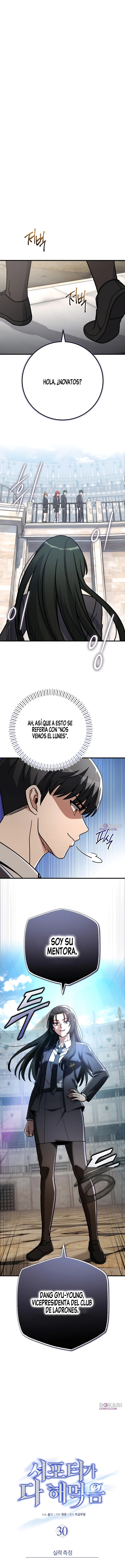 El support esta muy roto Capítulo 30 - Page 4