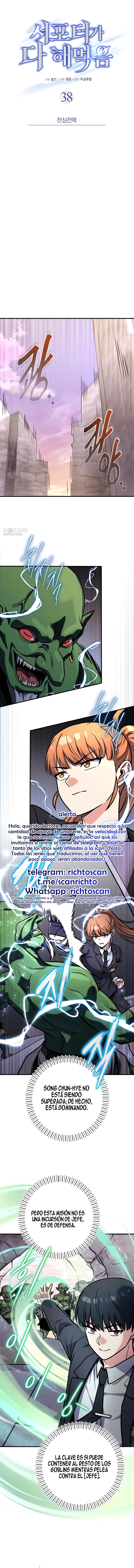 El support esta muy roto Capítulo 38 - Page 6