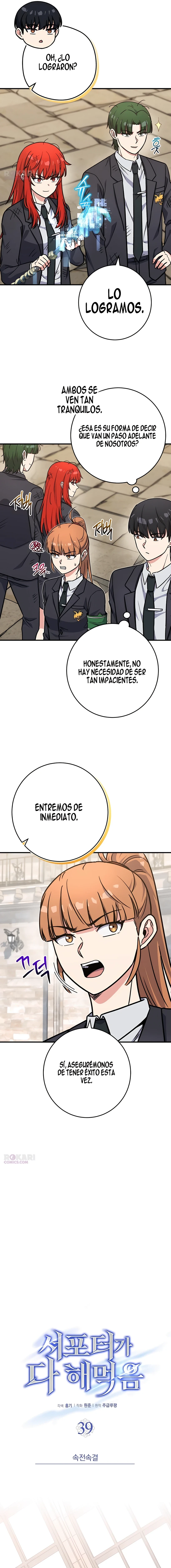 El support esta muy roto Capítulo 39 - Page 5