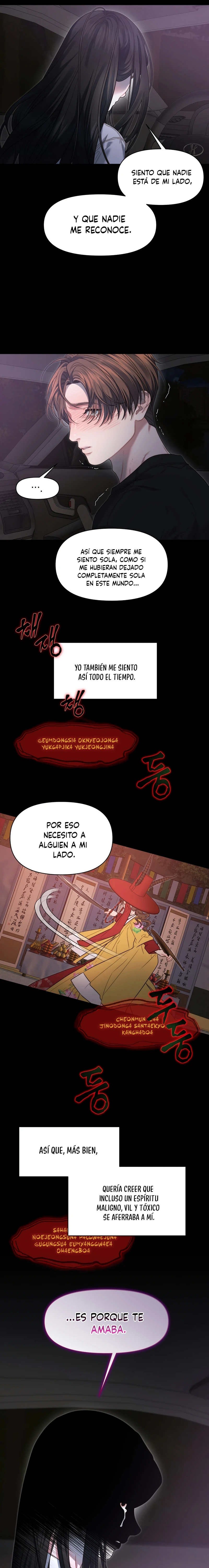 Operación Fantasma de Agua Capítulo 31 - Page 2