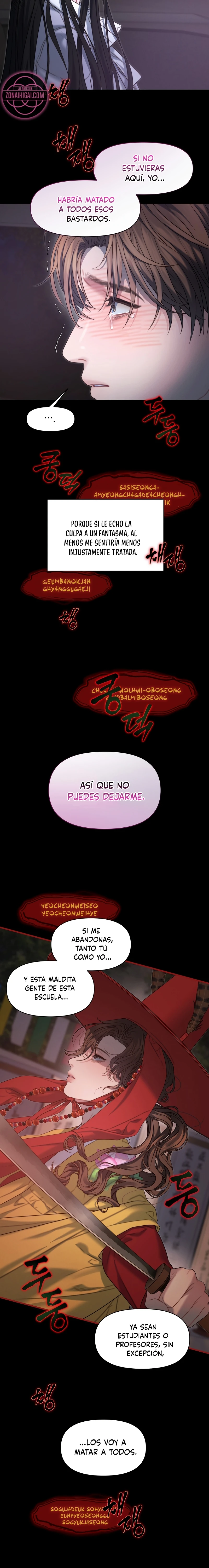 Operación Fantasma de Agua Capítulo 31 - Page 3