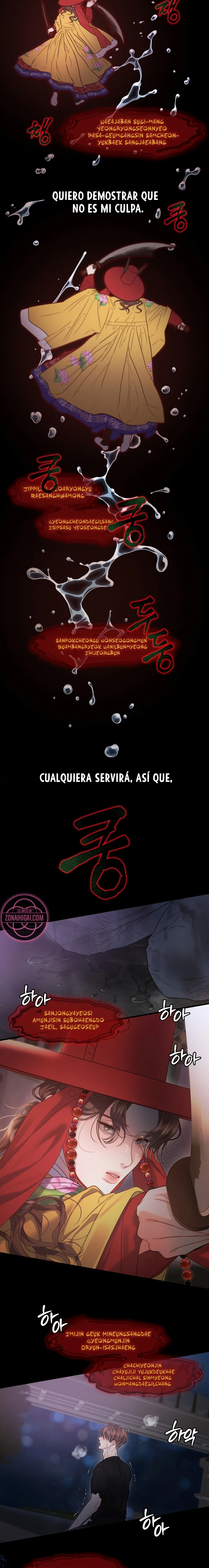 Operación Fantasma de Agua Capítulo 31 - Page 6