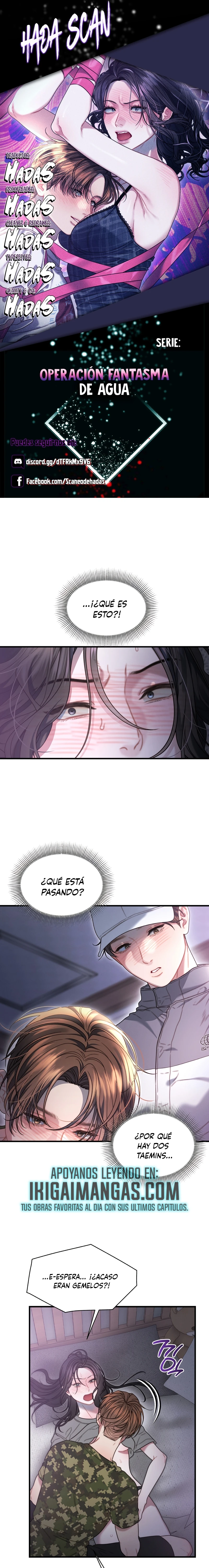 Operación Fantasma de Agua Capítulo 32 - Page 1