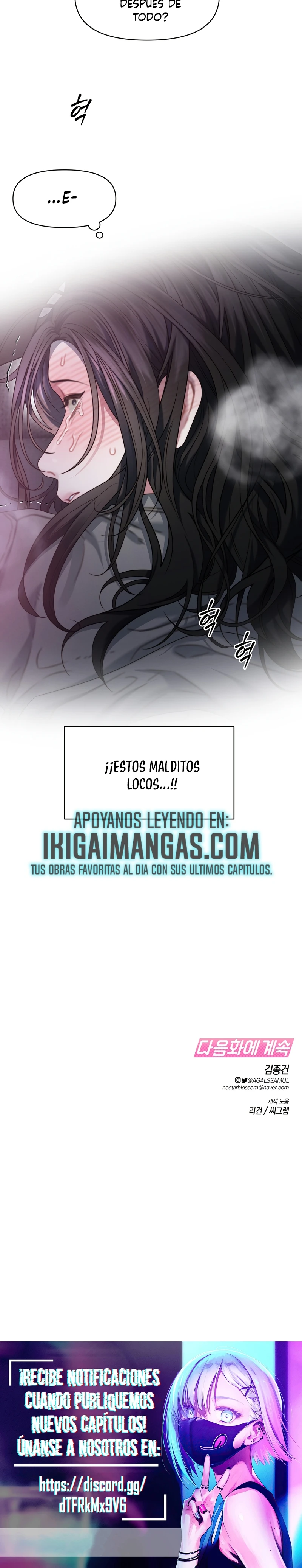 Operación Fantasma de Agua Capítulo 32 - Page 18