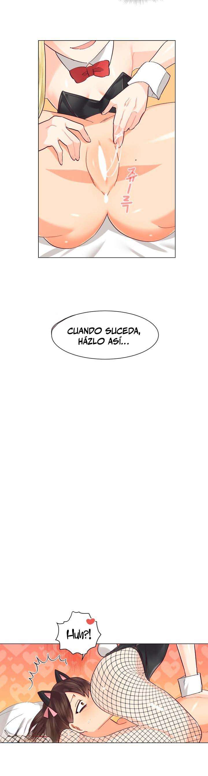 Infierno de amantes Capítulo 10 - Page 23