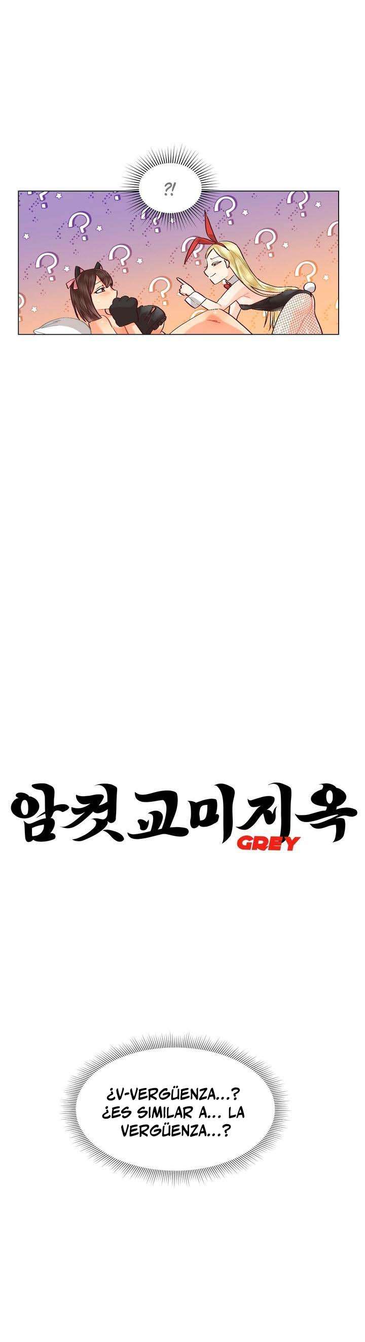 Infierno de amantes Capítulo 10 - Page 4