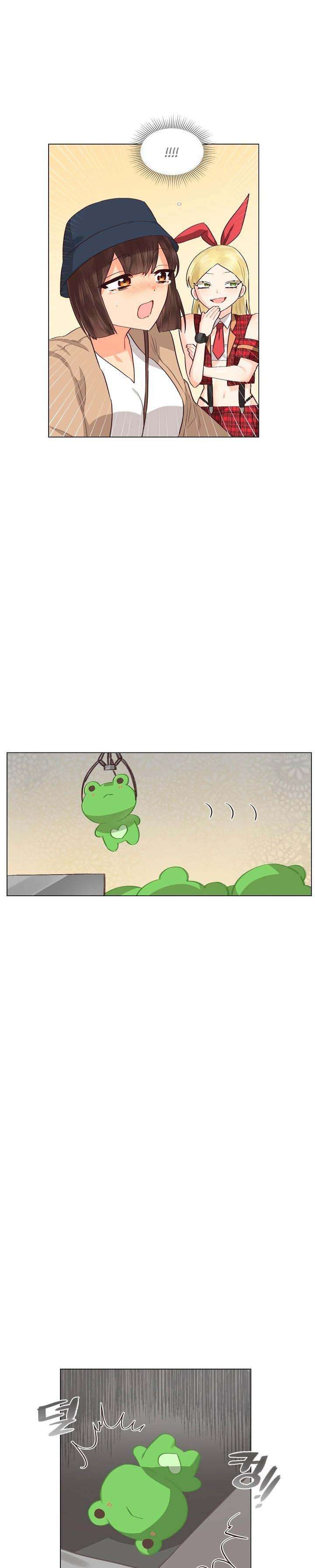 Infierno de amantes Capítulo 12 - Page 5