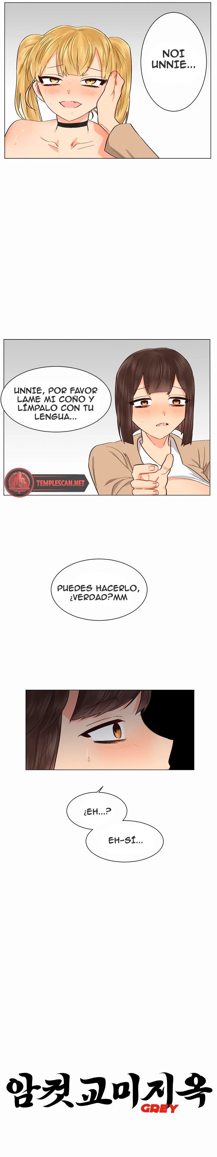 Infierno de amantes Capítulo 16 - Page 5