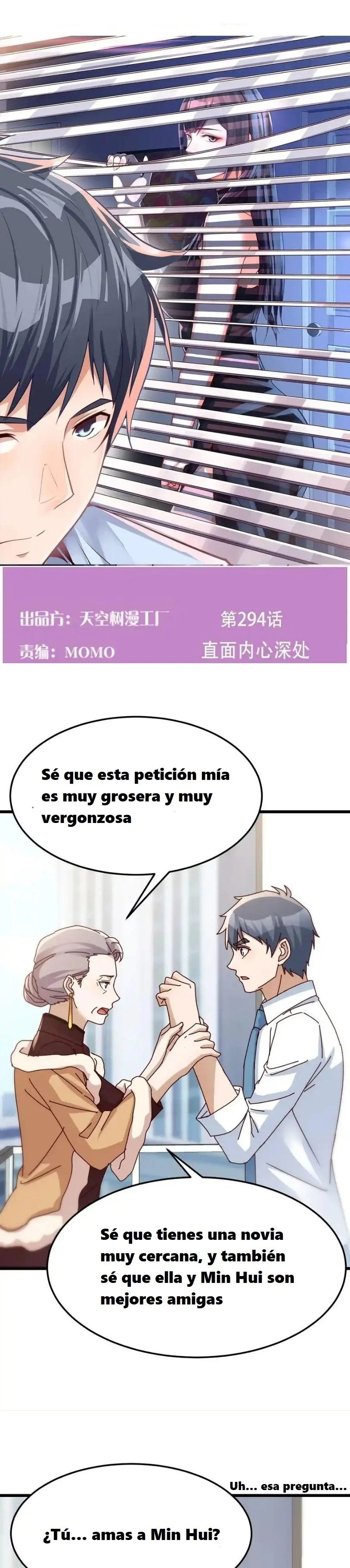 Tengo Novias Gemelas Capítulo 295 - Page 1