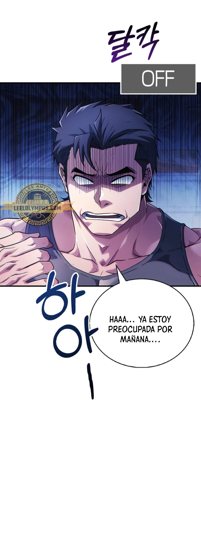 El Genio entrenador de artes marciales Capítulo 1 - Page 21