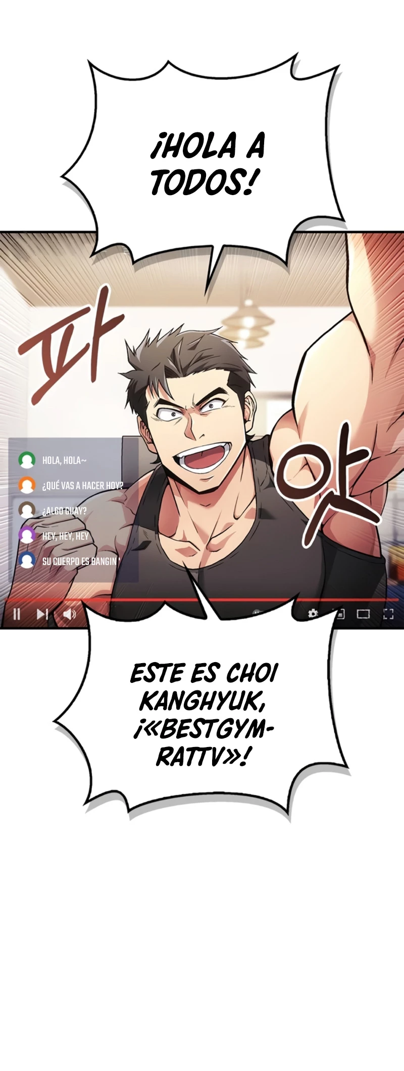 El Genio entrenador de artes marciales Capítulo 1 - Page 3