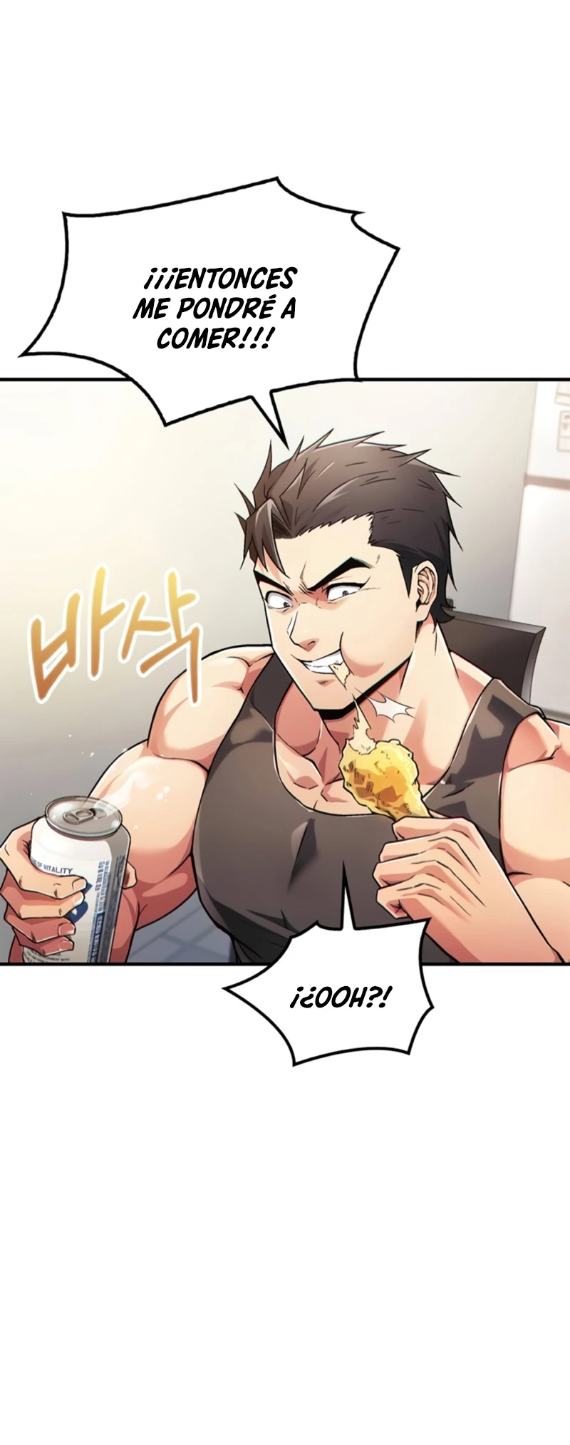 El Genio entrenador de artes marciales Capítulo 1 - Page 5