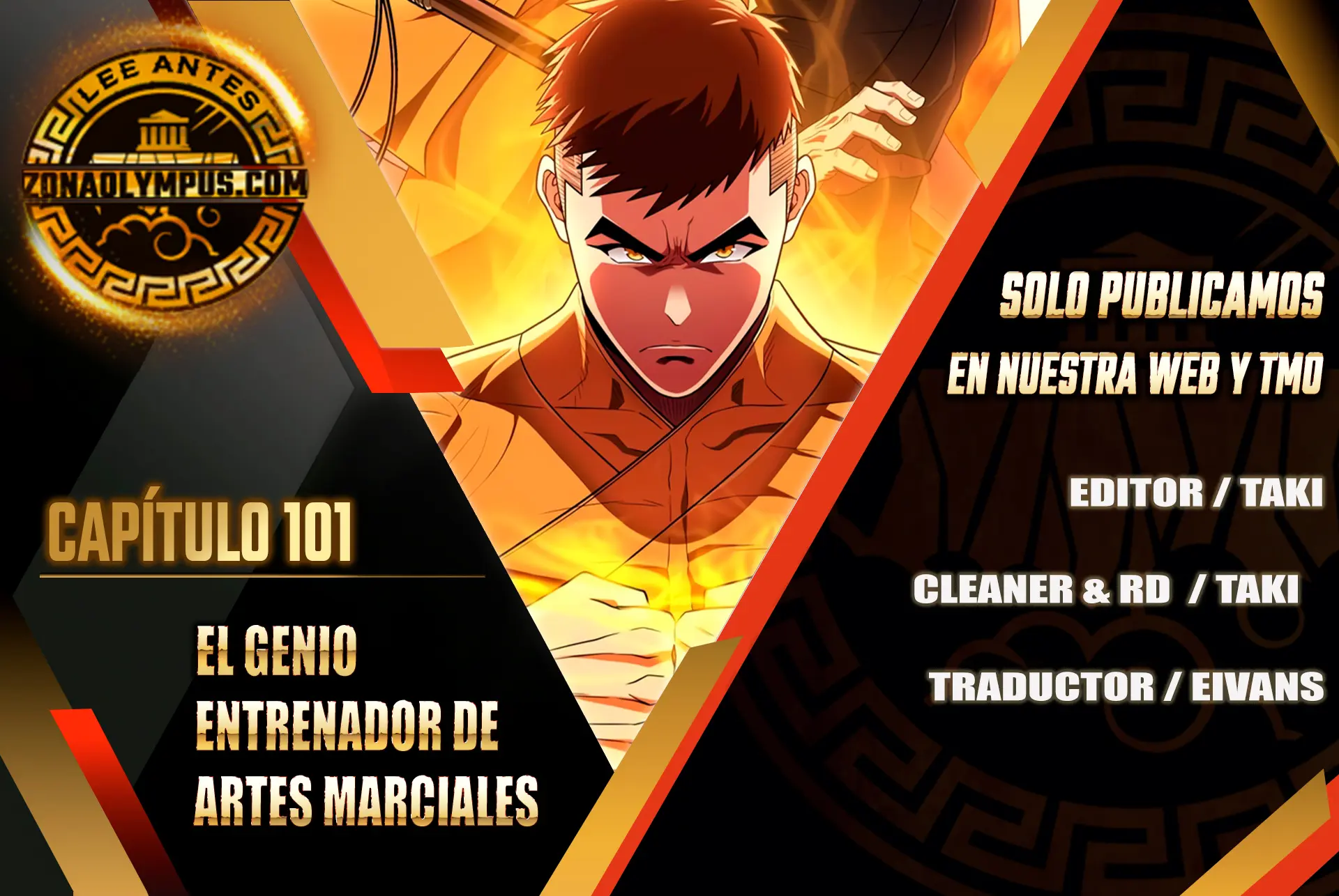 El Genio entrenador de artes marciales Capítulo 101 - Page 1