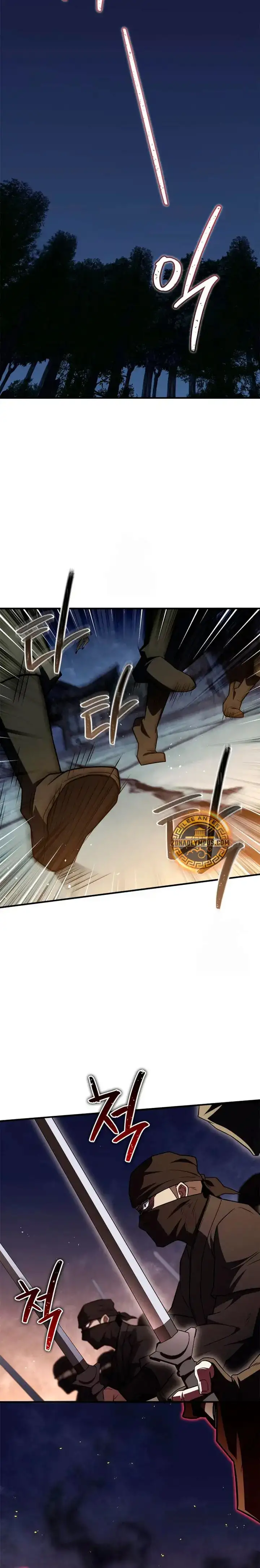 El Genio entrenador de artes marciales Capítulo 104 - Page 31