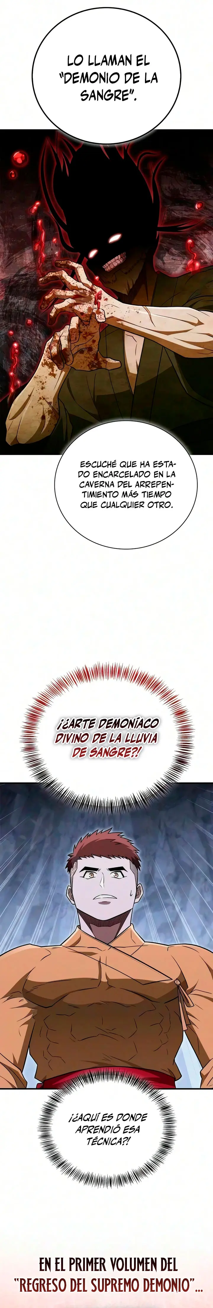El Genio entrenador de artes marciales Capítulo 118 - Page 19