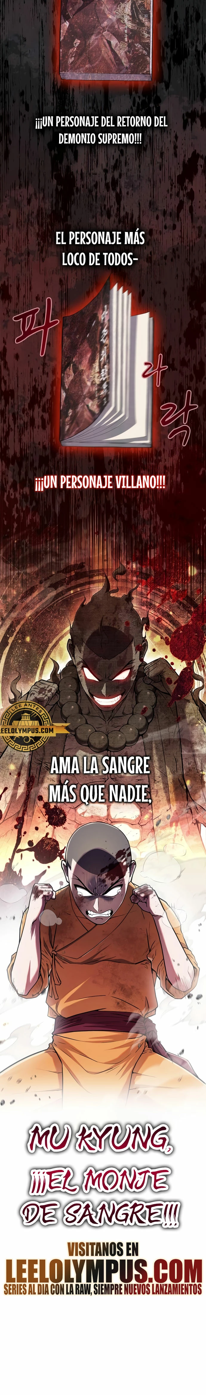El Genio entrenador de artes marciales Capítulo 12 - Page 28