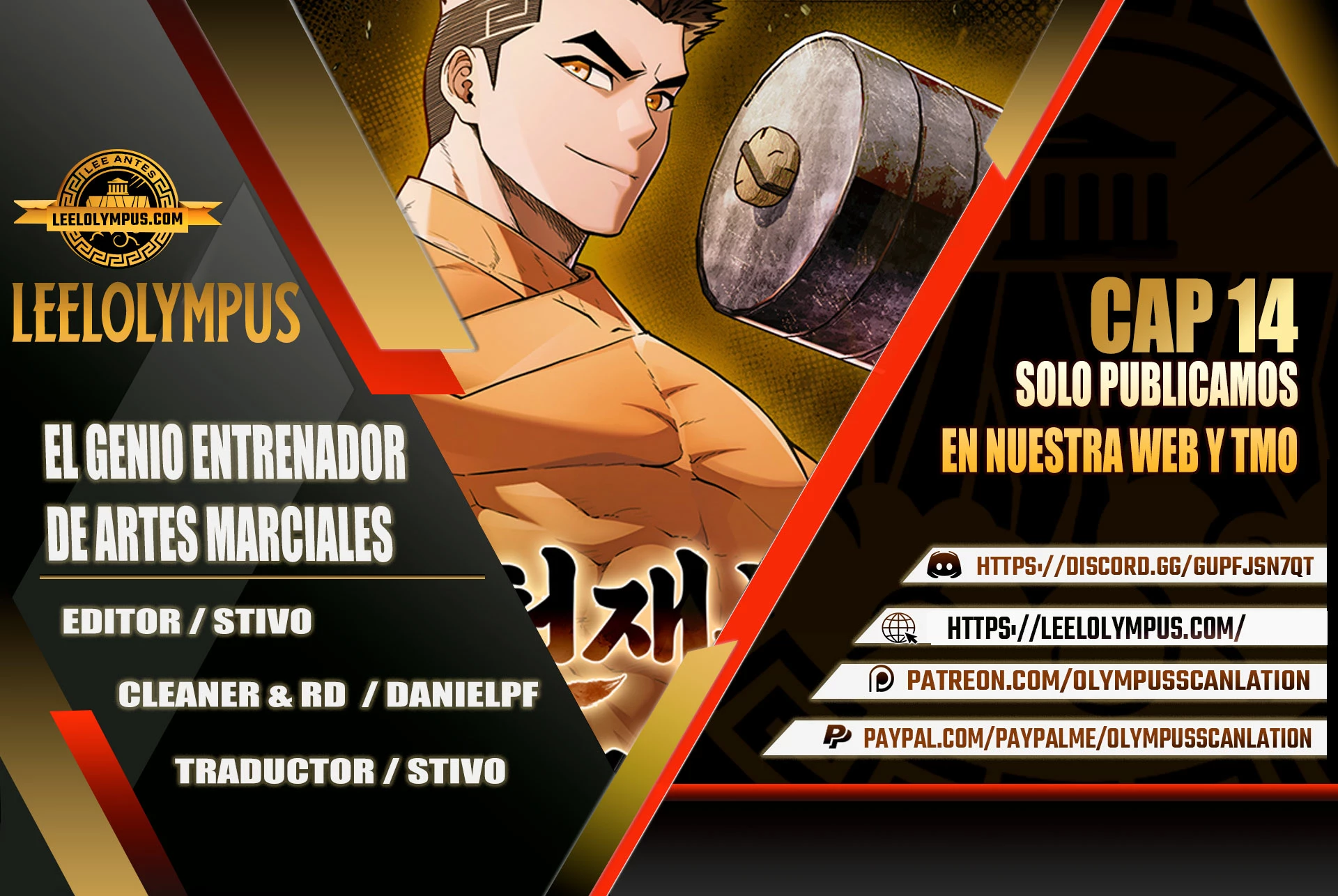 El Genio entrenador de artes marciales Capítulo 14 - Page 1