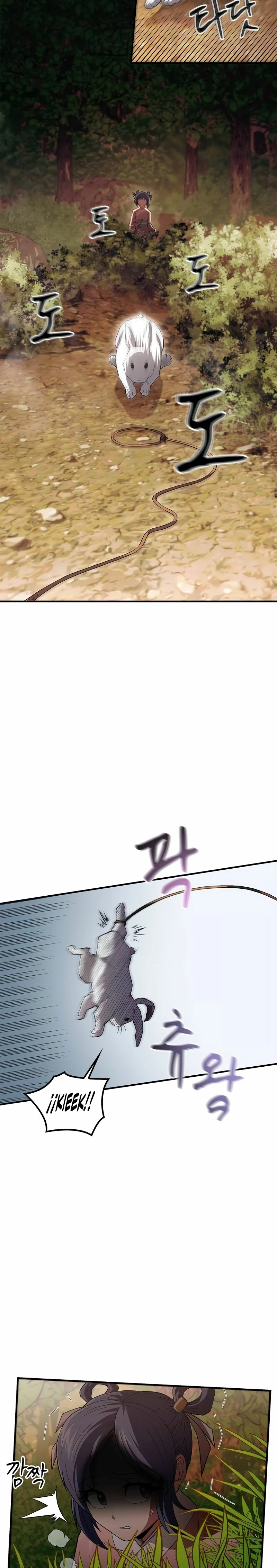 El Genio entrenador de artes marciales Capítulo 14 - Page 30