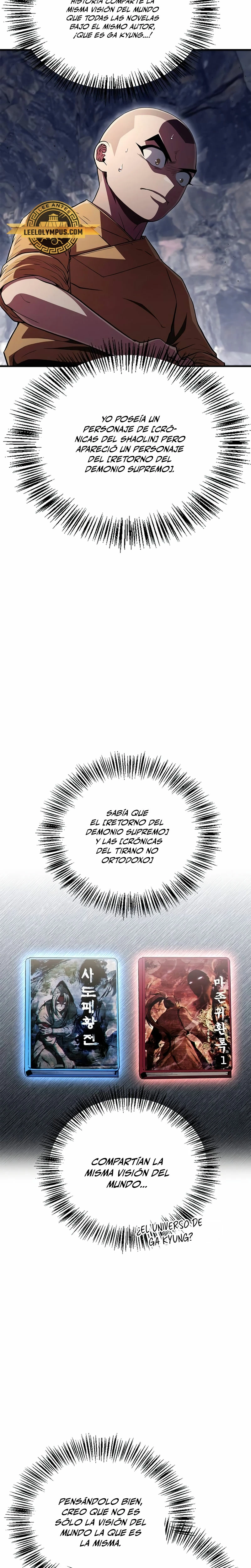 El Genio entrenador de artes marciales Capítulo 14 - Page 6