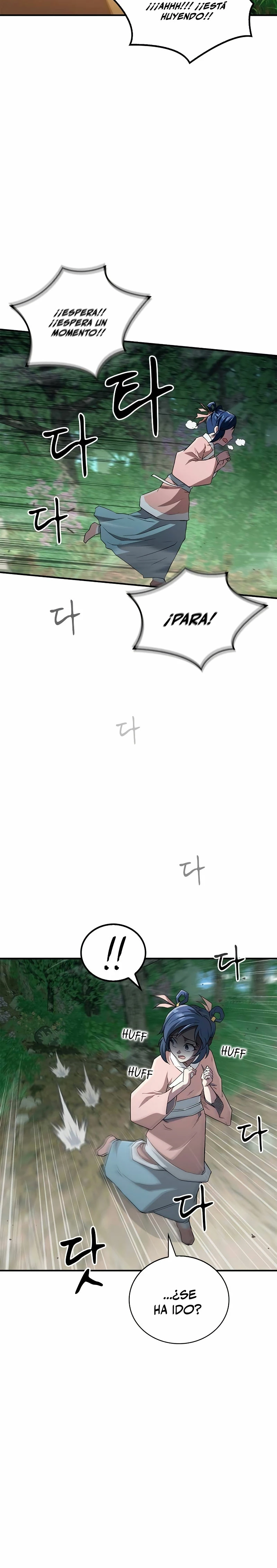 El Genio entrenador de artes marciales Capítulo 15 - Page 16