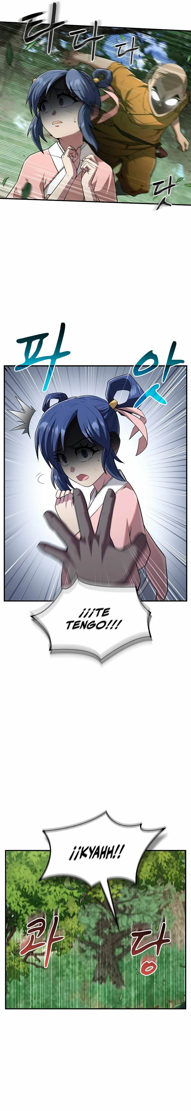 El Genio entrenador de artes marciales Capítulo 15 - Page 17