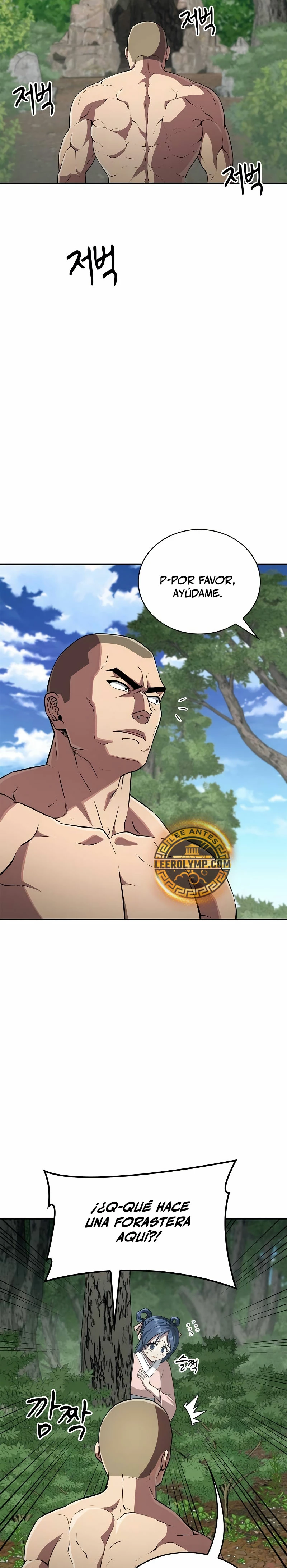 El Genio entrenador de artes marciales Capítulo 15 - Page 27