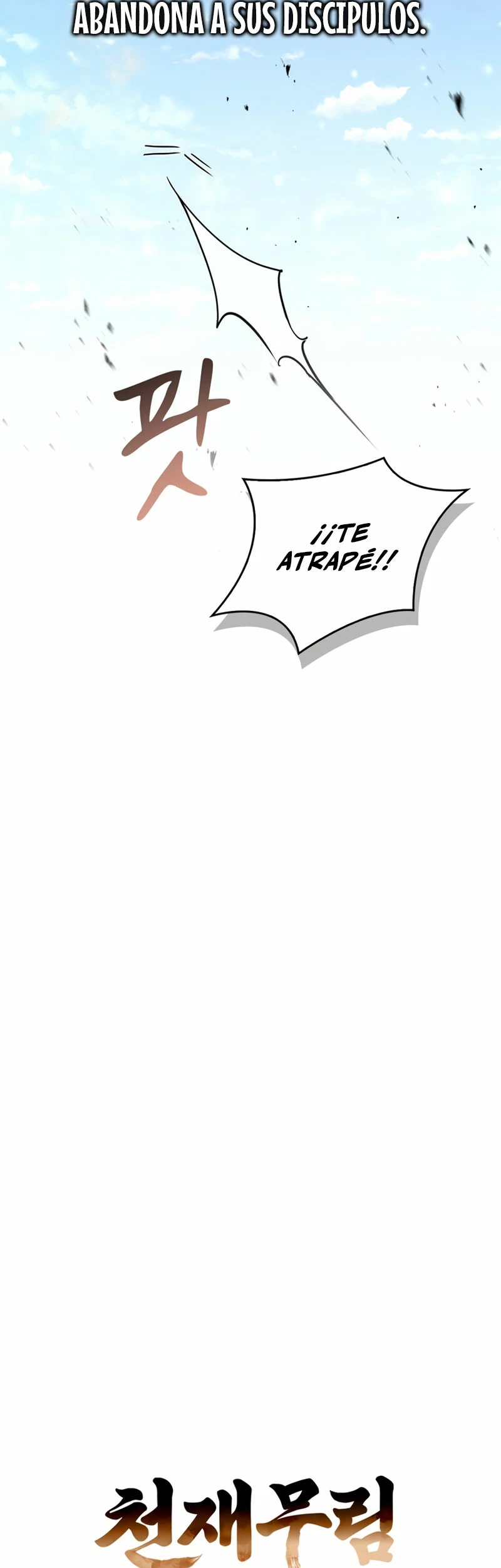 El Genio entrenador de artes marciales Capítulo 16 - Page 10