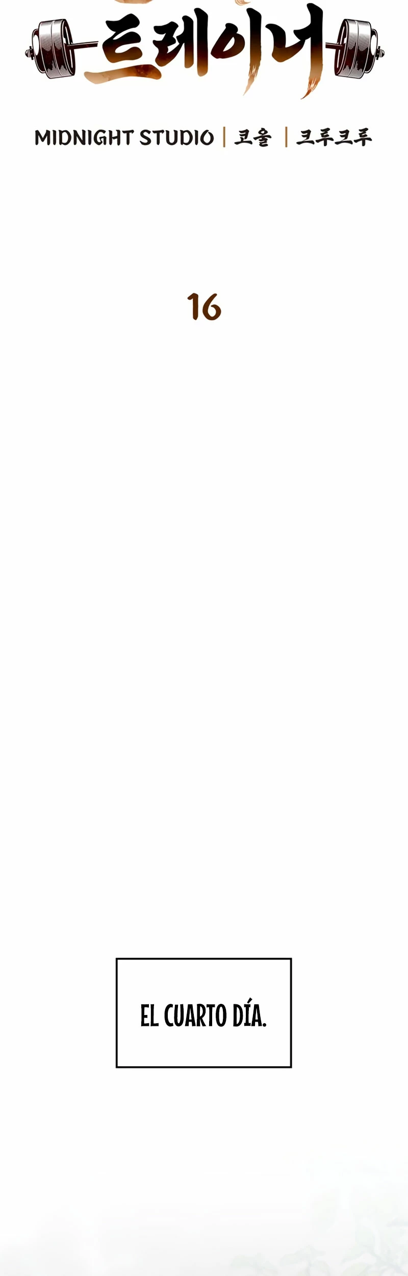 El Genio entrenador de artes marciales Capítulo 16 - Page 11